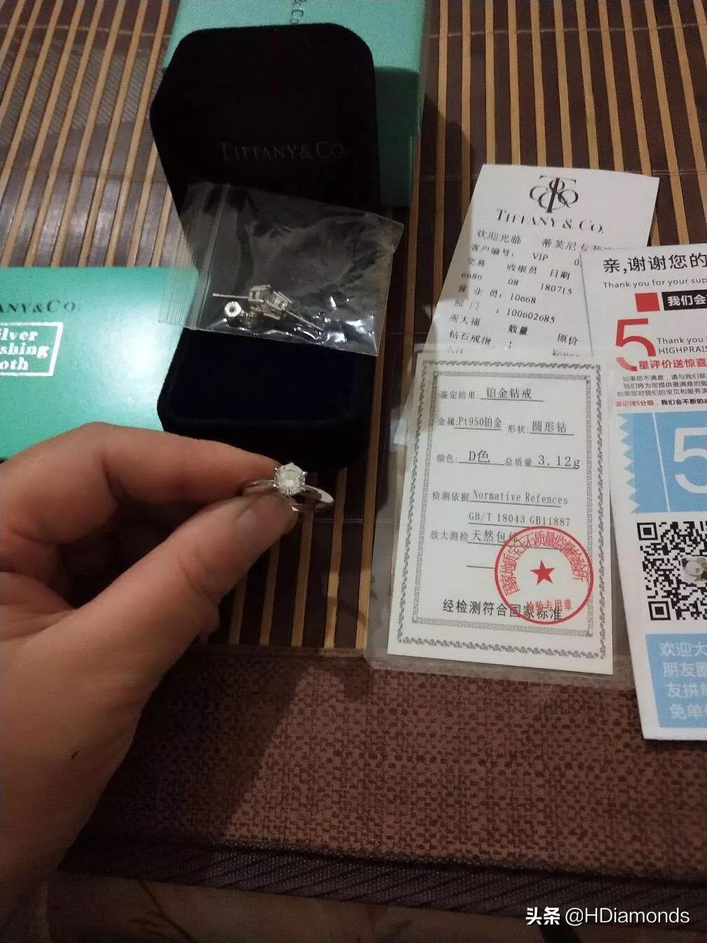 银戒钻戒指拼多多店铺推荐,拼多多3克拉钻戒是真的吗