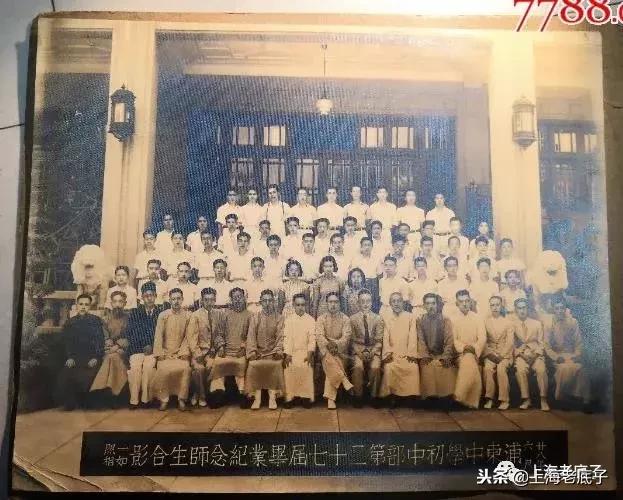 「川沙县篇」回望上世纪八九十年代的上海学校，有侬的母校伐？