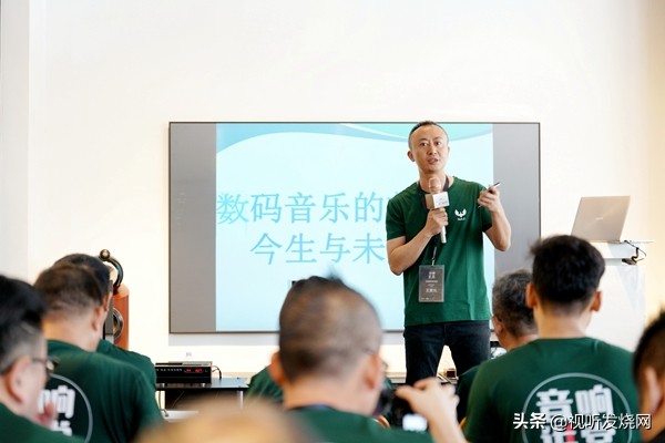 数码音源学堂教学视频,掌握数码