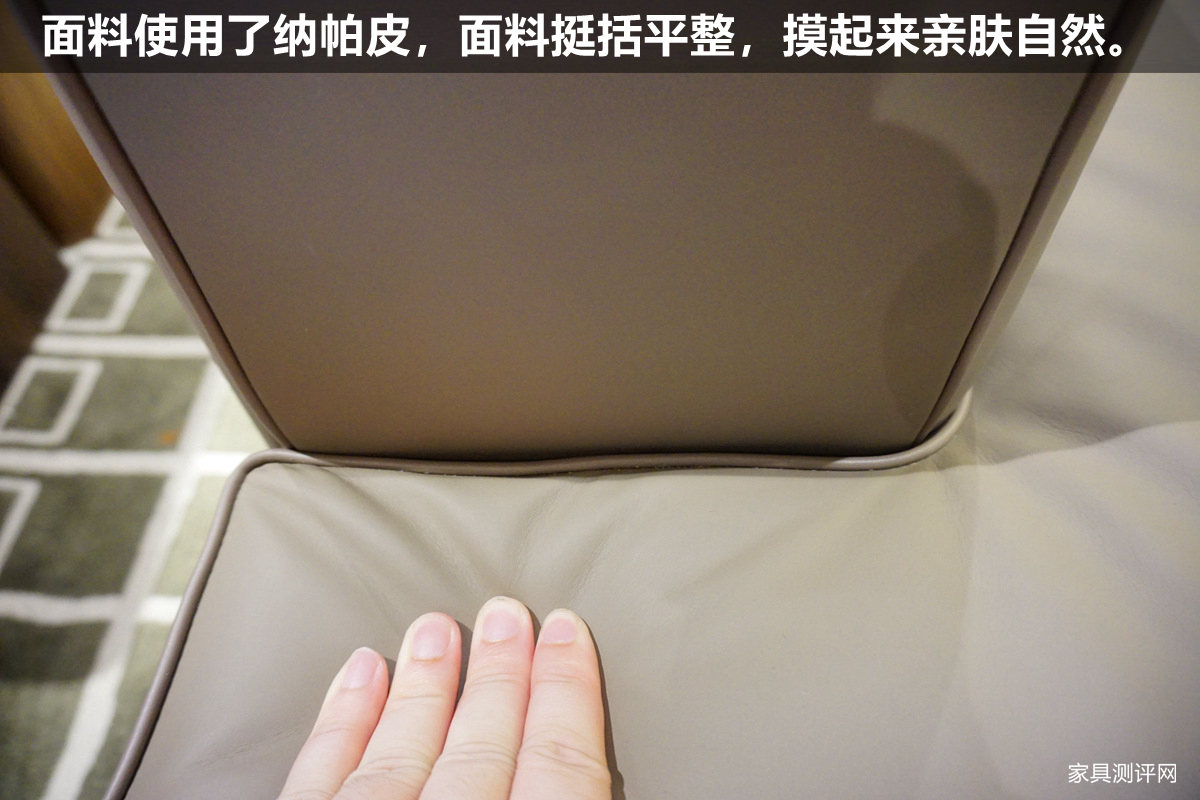 格调沙发测评：规整简约风，素雅的轻奢（时代系列：PS586）