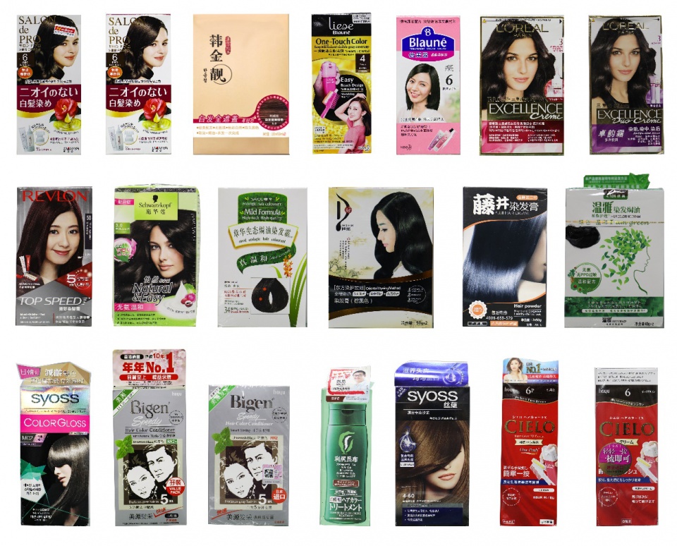 消委会测试出当6款样本含有致癌,消委会2020测试6款不含基因致癌物