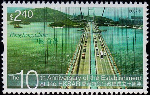 方寸邮,方寸邮趣