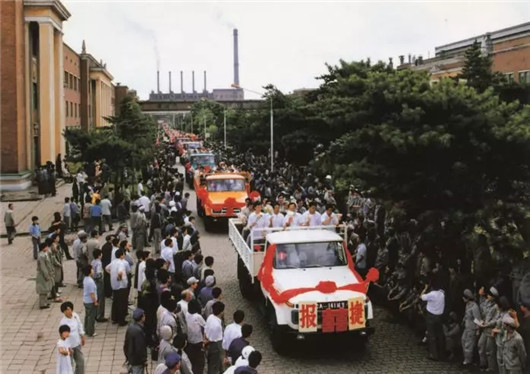 由做大到做强，共和国长子的革新之路丨致改革开放40周年