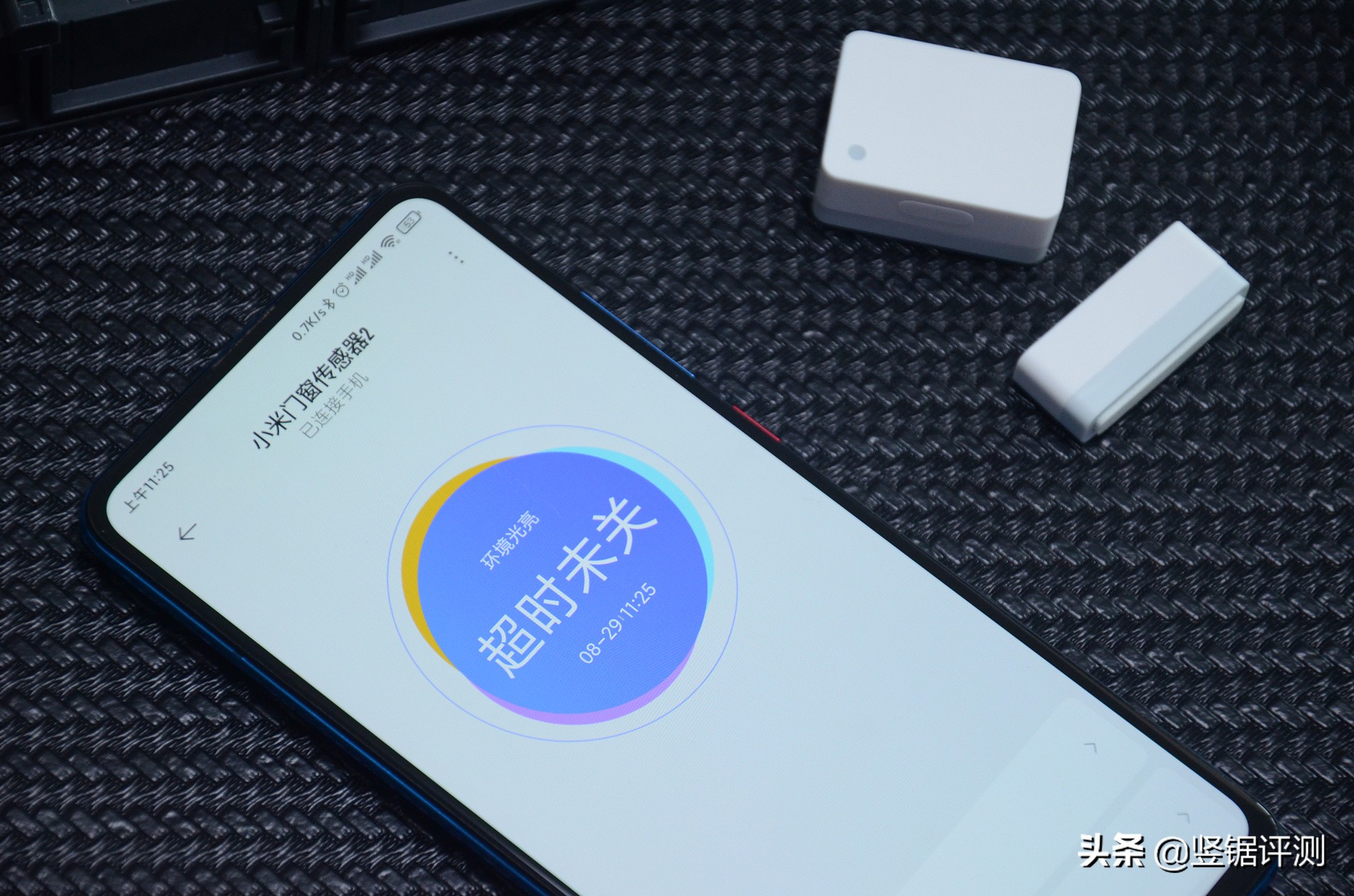 小米门窗传感器2带光感,小米门窗传感器评测