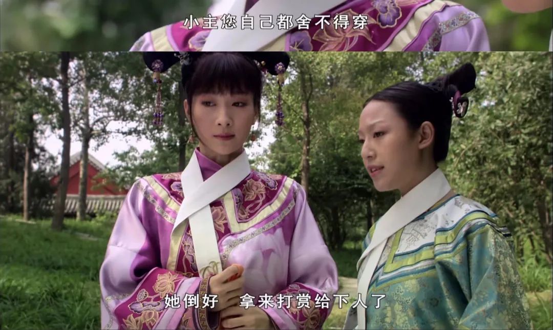 十年甄嬛传,十年甄嬛