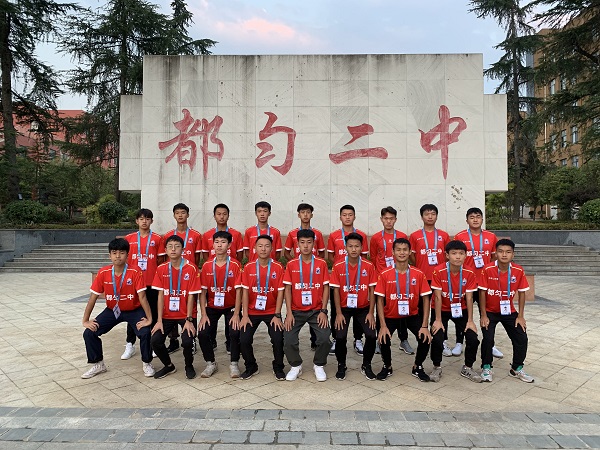 黔南州都匀二中足球,都匀二小足球比赛