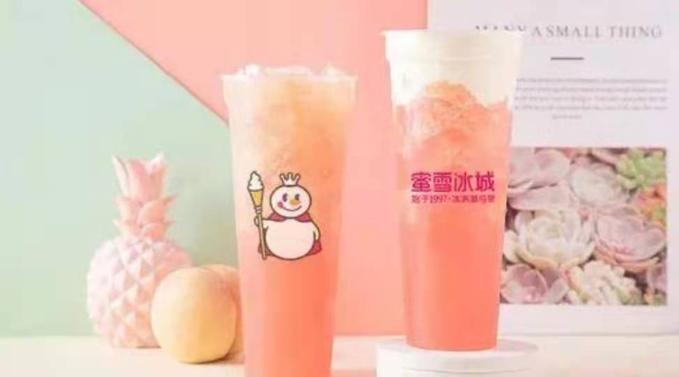 辞职开奶茶店的99%都后悔，这些加盟坑不要再踩了