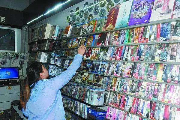 九十年代盗版情况怎么样,90年代盗版光碟历史