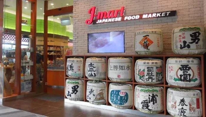新加坡必去的四家店,新加坡最豪华的日本超市
