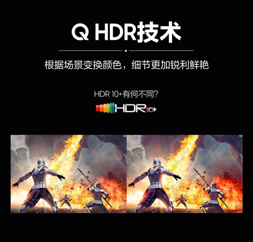 三星平板投屏到电视,三星平板液晶电视100英寸