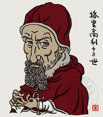 历法上消失的十天,消失的10天到底发生了什么