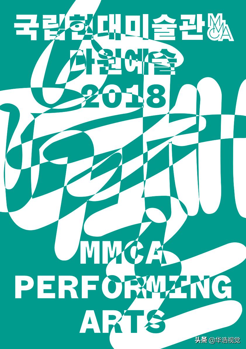 韩国橘气封面,韩国海报大全