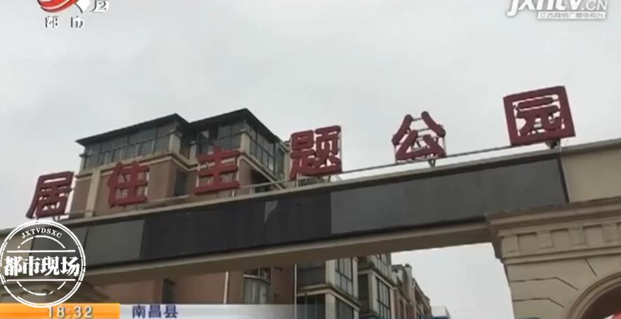 “开门有损耗！”南昌一小区进门就要收费，快递小哥有苦说不出