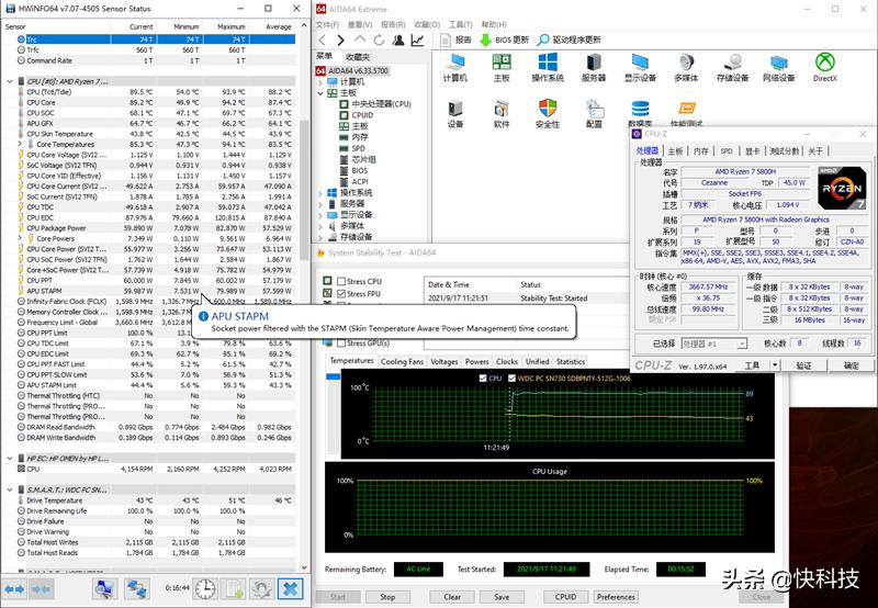 惠普暗影精灵7和联想r9000p哪个好,惠普暗影精灵7pro优缺点
