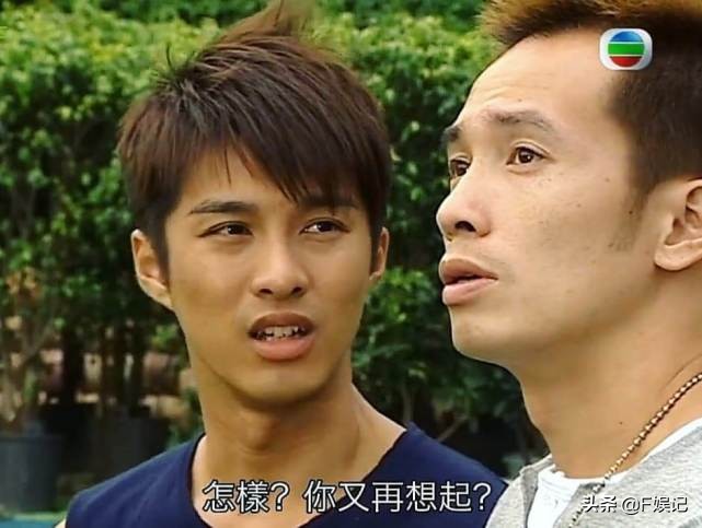 tvb御用弟弟入行,tvb御用弟弟回忆亡父不禁崩溃