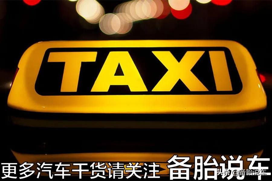 奇瑞会成为国产第一车企吗,今天聊一下奇瑞的发展史