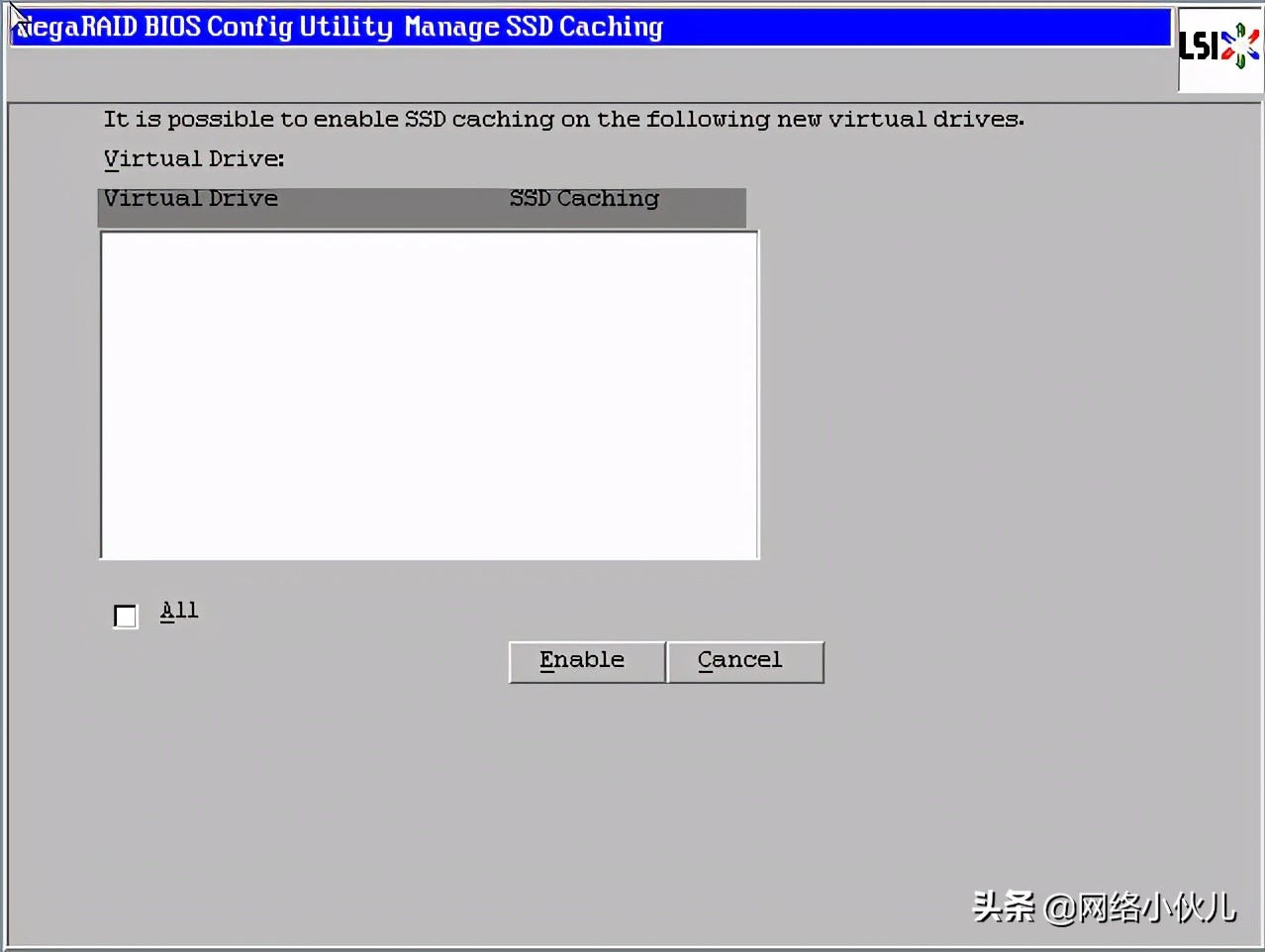 Ctrl+H快捷键阵列卡配置步骤(例如2008IMR/2108/2208、9271)