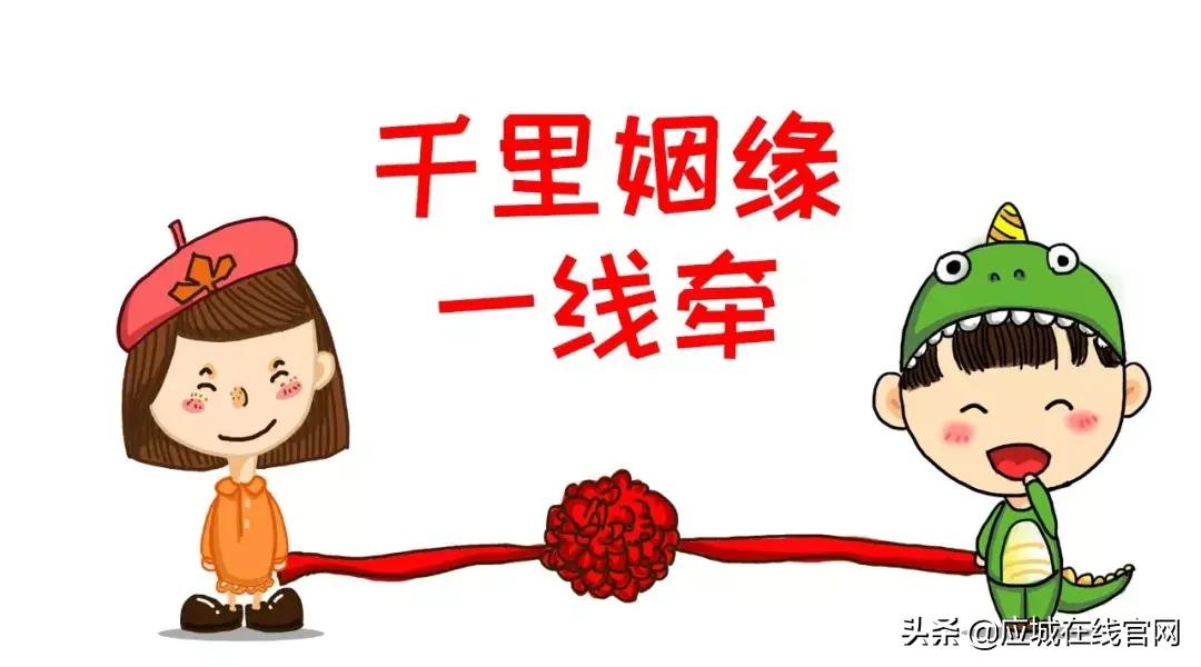 应城附近的招聘信息,应城出租或转让