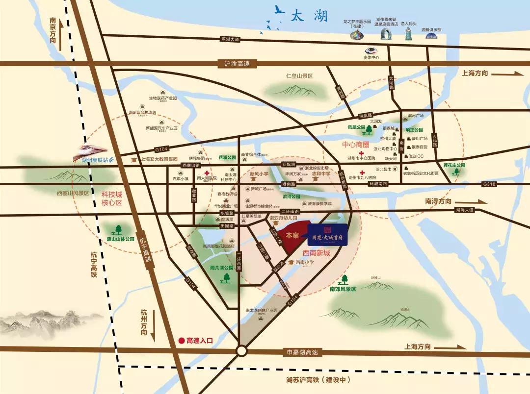 湖州同建大诚首府房价,湖州同建大诚首府叠墅