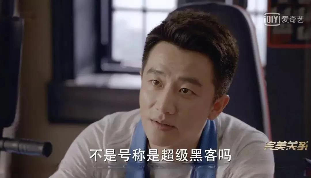 完美关系公关接待情景,完美关系公关接待情境