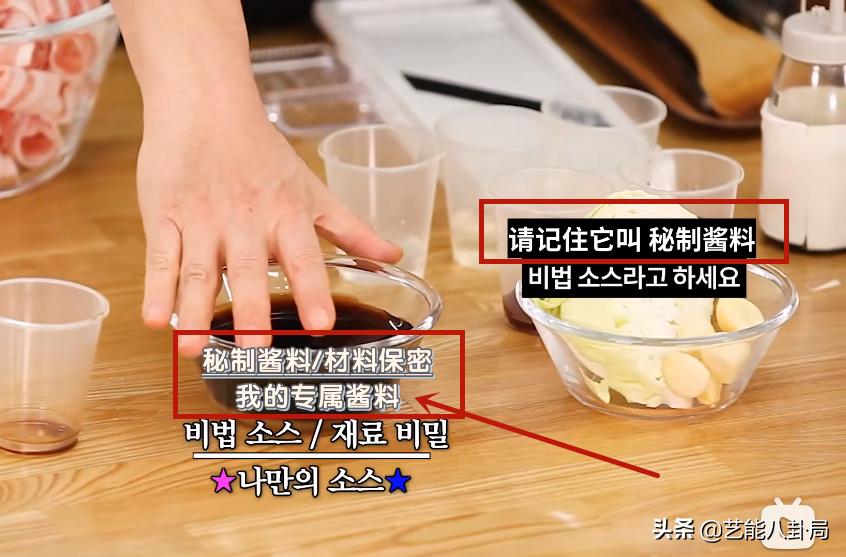 韩综吃美食,韩综三大天王吃中餐