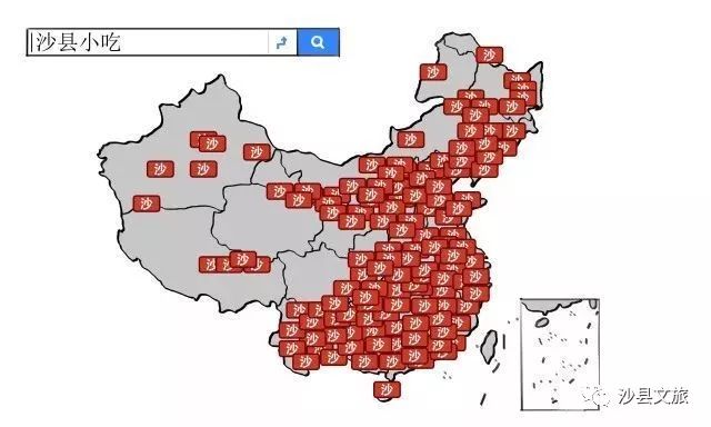 沙县美食攻略视频,沙县美食攻略必去的地方推荐