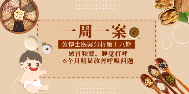 打呼张嘴呼吸感冒时最严重,感冒睡觉打呼有大的喘鸣声