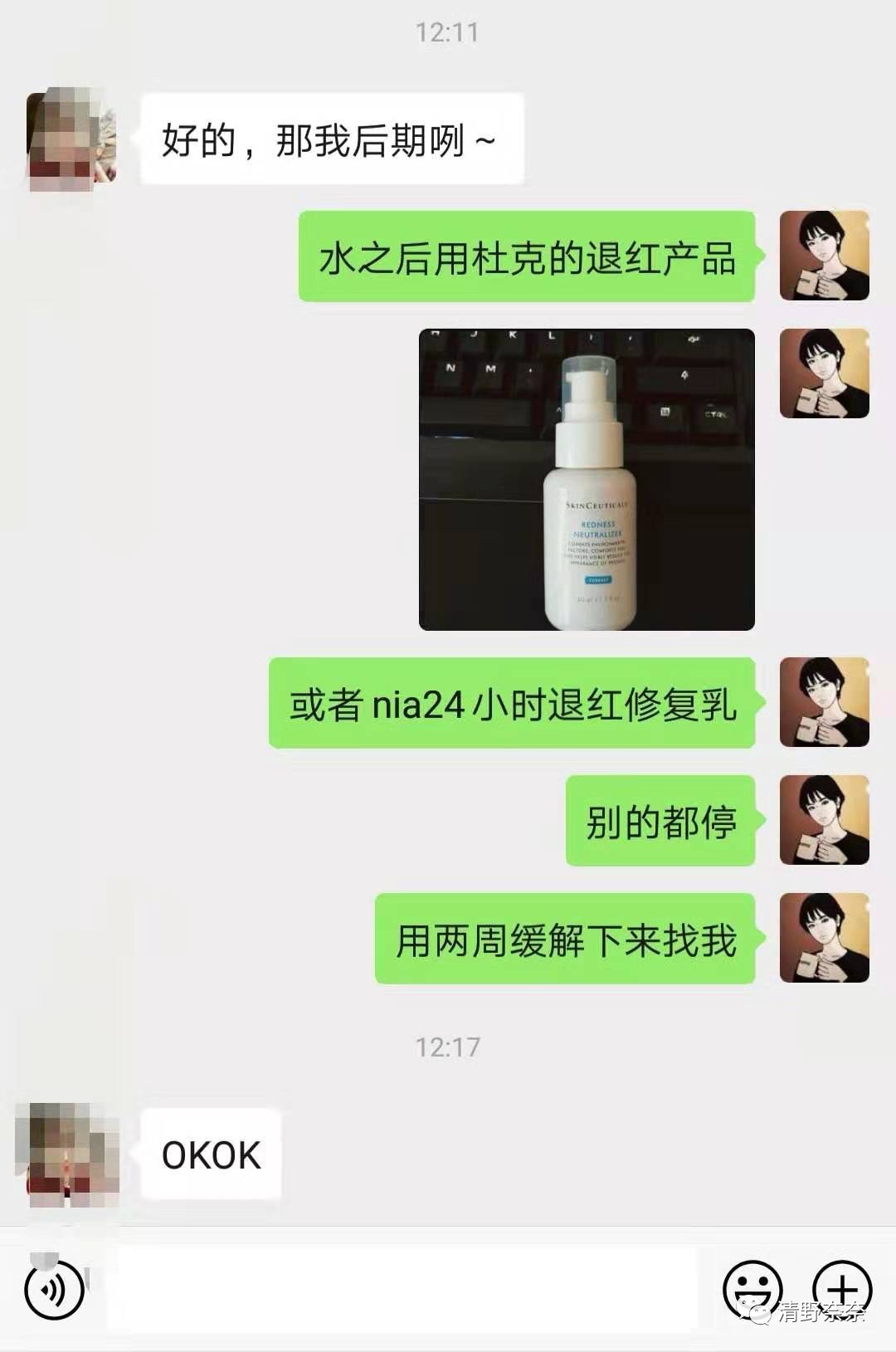 真人真事到底怎么办,真人真事应该怎么办