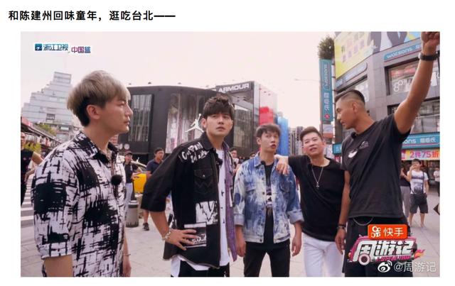 英孚游学英国2018,英孚海外游学西安