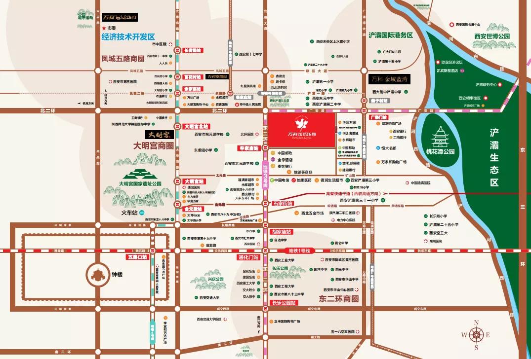 万科金域东郡二手房成交价,万科金域东郡2020年二手房价格