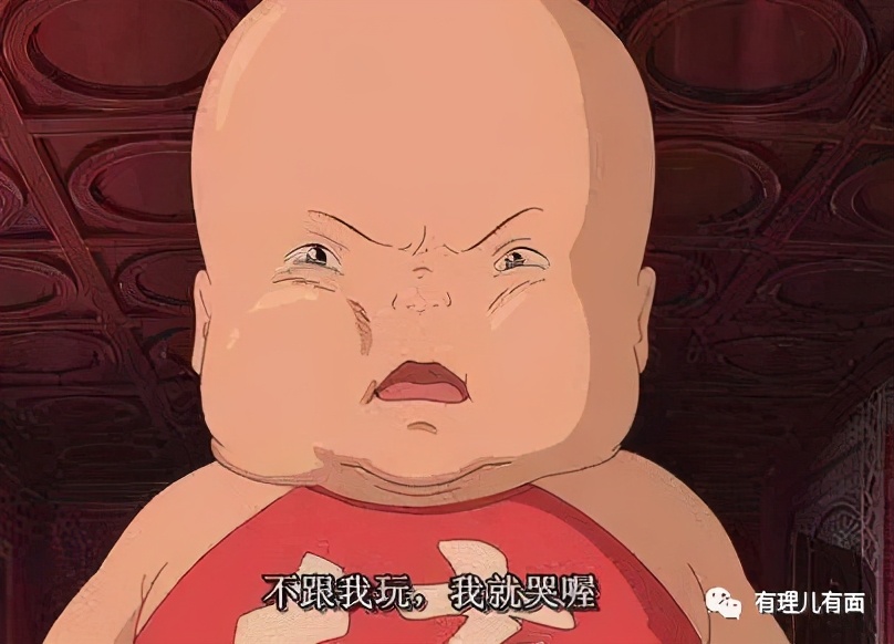 内地封杀“黑暴产品”，港毒反问：我怎么爱国？