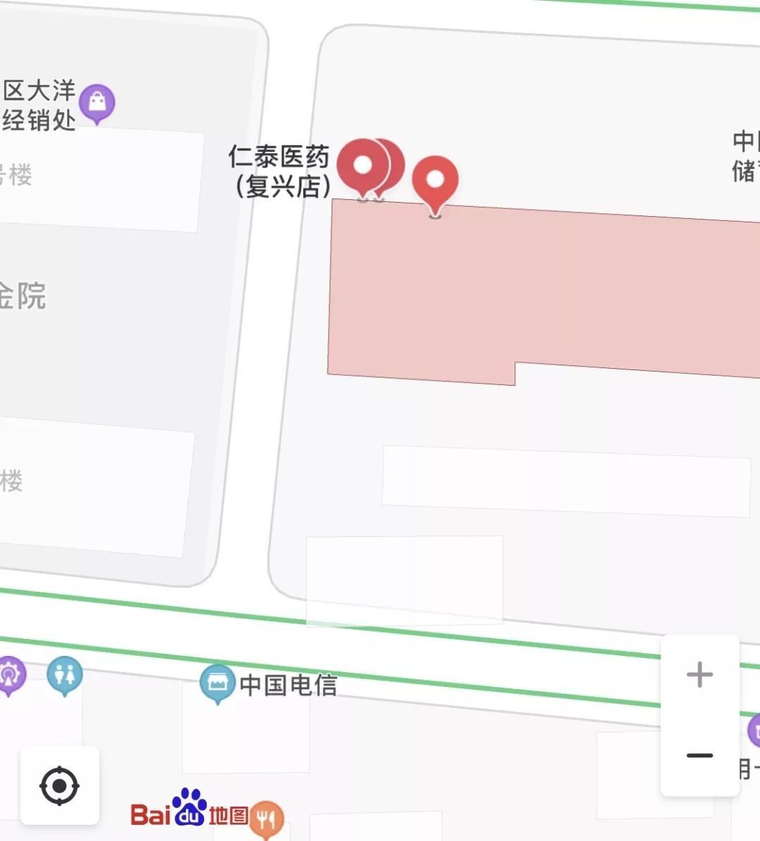 邯郸84消毒液大量到货,邯郸仁泰医药预约口罩