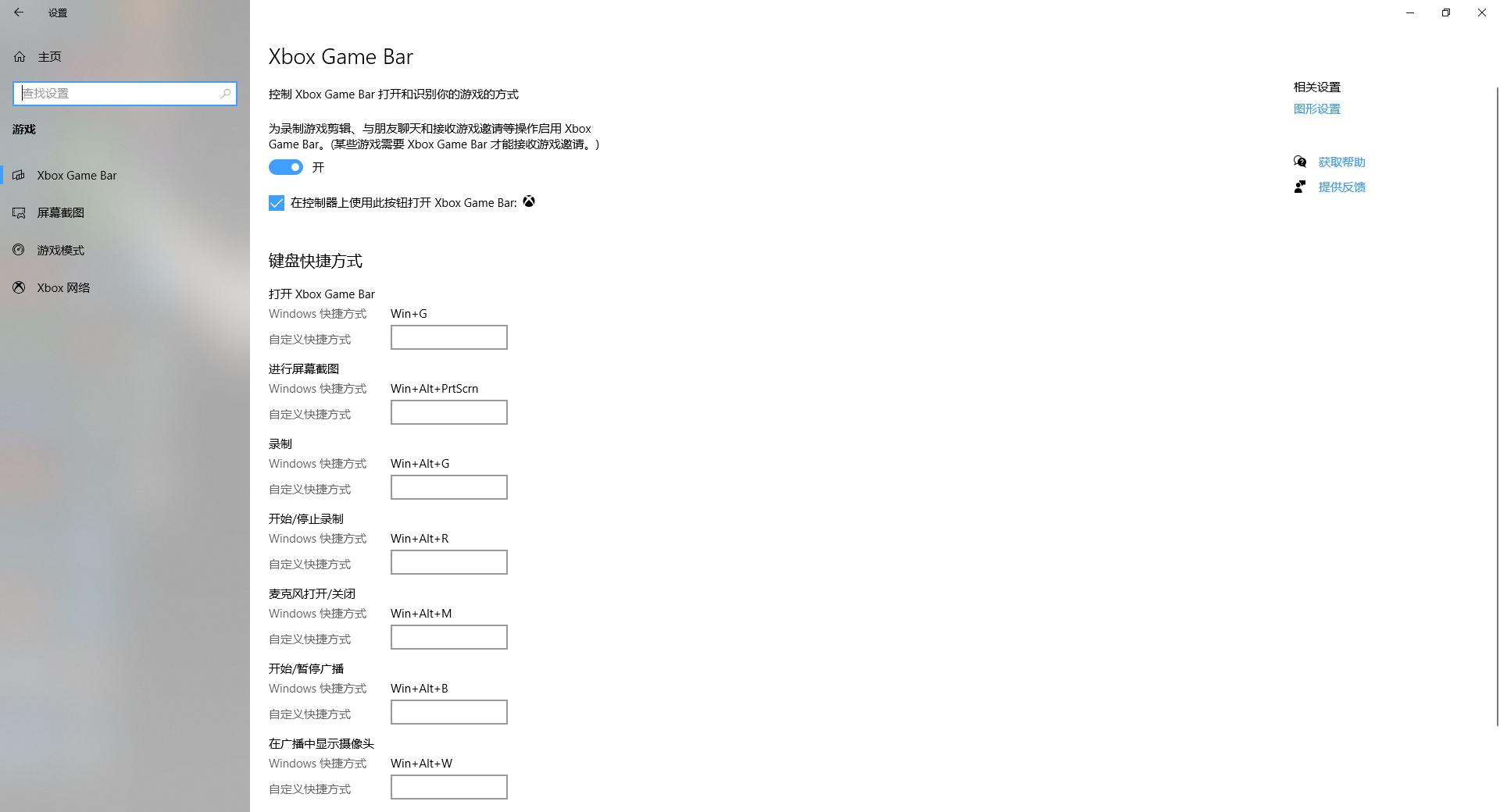 推荐电脑免费好用的录屏软件,录屏达人必备的电脑录屏软件推荐