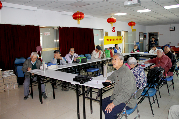 男性健康的表现,男性身体机能表