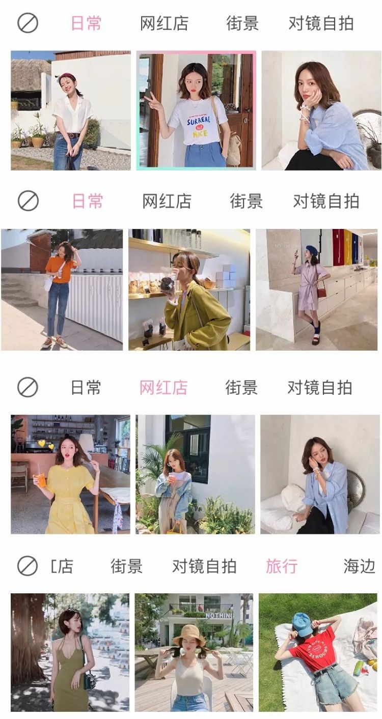 最实用最靠谱的旅行app,10个帮你搞定出境旅行的必备app