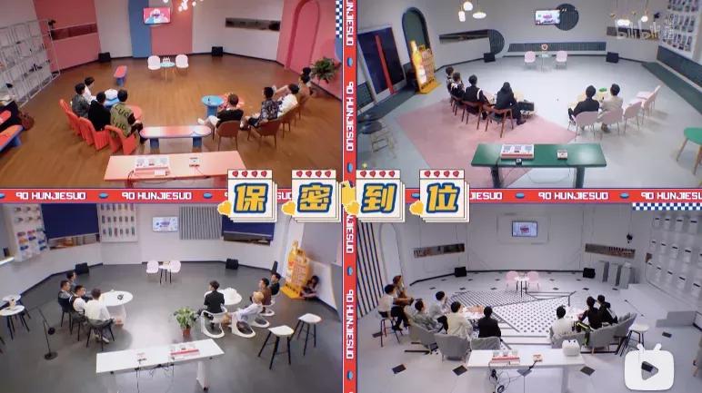 携手前任去相亲，游戏闯关式约会……这届恋综，花活耍得有点多