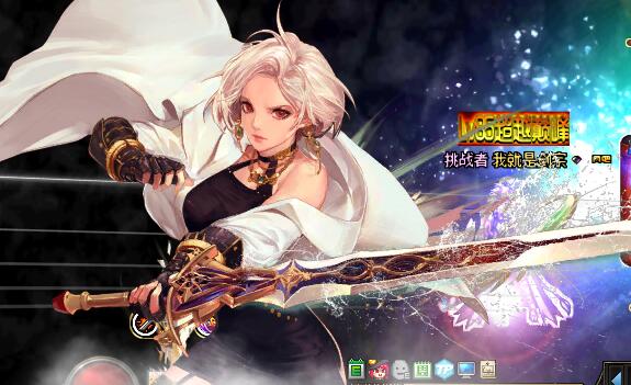 韩服dnf更新职业平衡职业排名,dnf11.7职业平衡更新