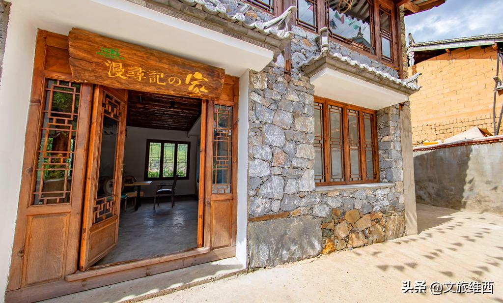 云南极边之城旅游攻略,云南不费脑的旅游攻略