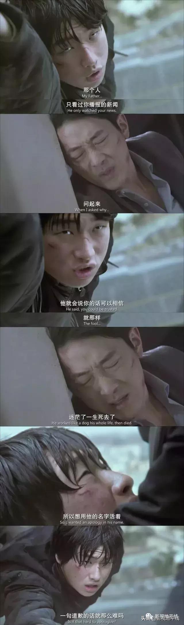 对自己国家都能黑的这么彻底，我服了！