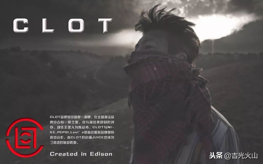 当年那些令年轻人疯狂的高街潮牌班尼路、美特斯邦威现在咋样了？