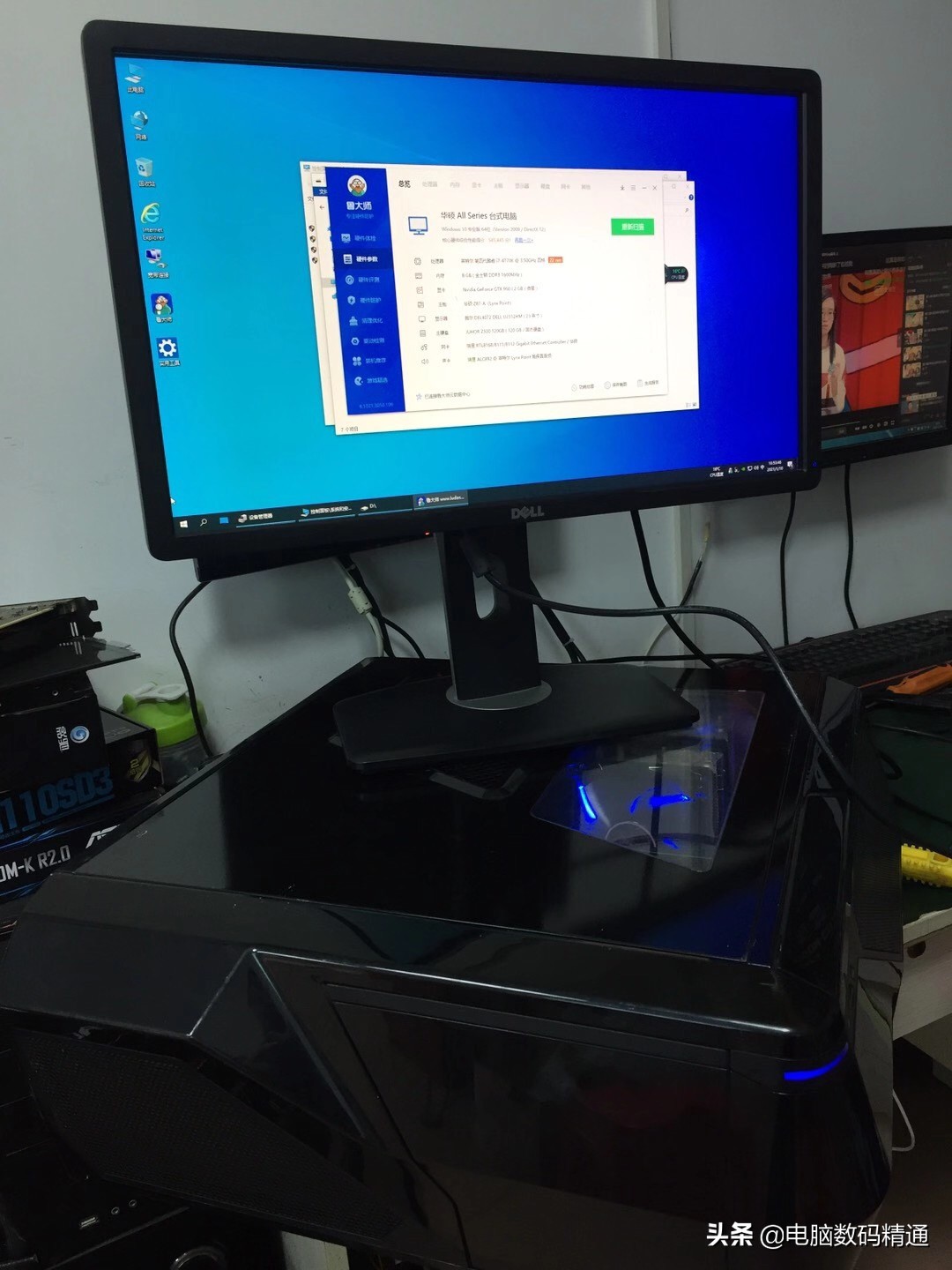 电脑故障大全及修理方法,电脑故障判断与维修