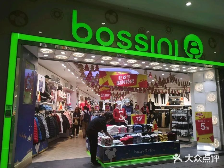 8090潮牌集合,广州8090后的回忆