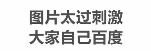 后背痘痘的成因及治疗