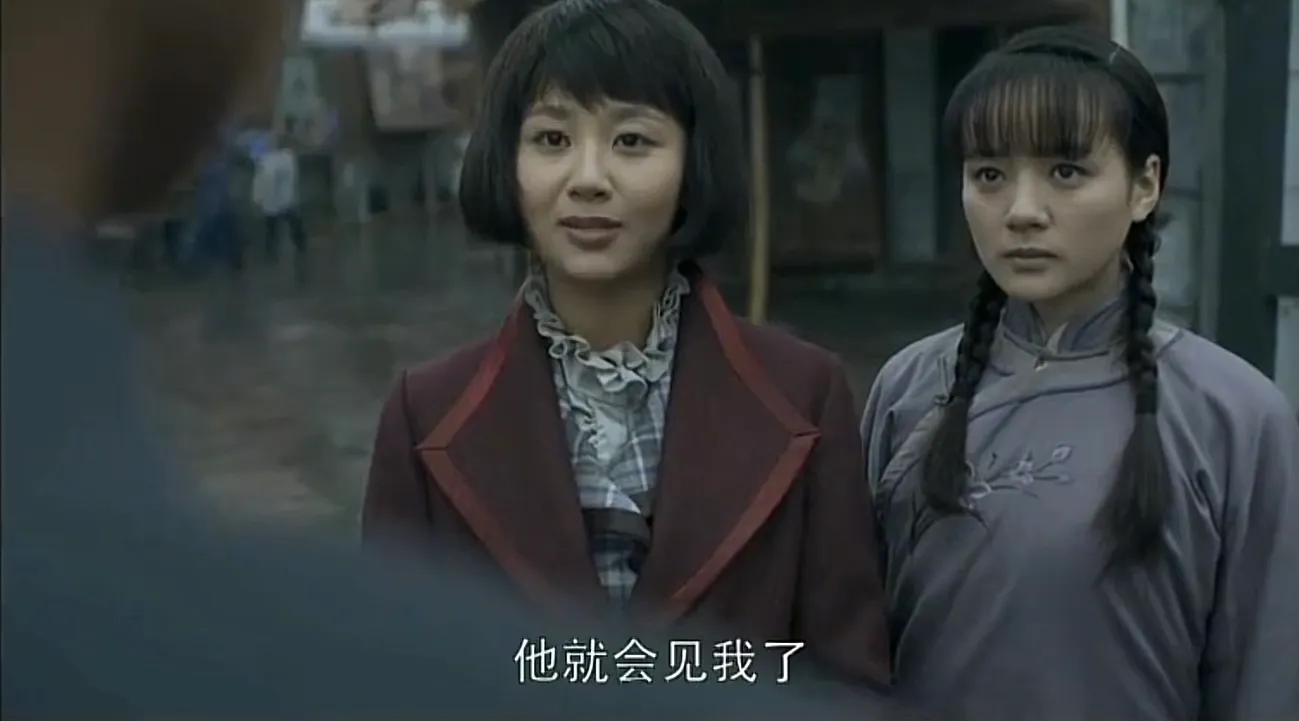 战长沙胡湘君吃醋,战长沙观后感60字