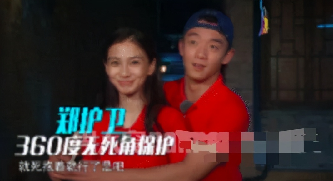 郑恺官宣得女!情史不断还婚后带女爱豆去夜店,他能当好爸爸?