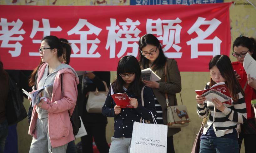 复旦大学考研初试第一被刷,复旦435分被刷