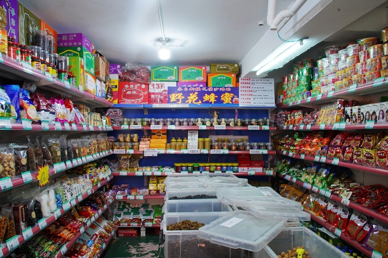 马大嫂无锡,马大嫂小卖部