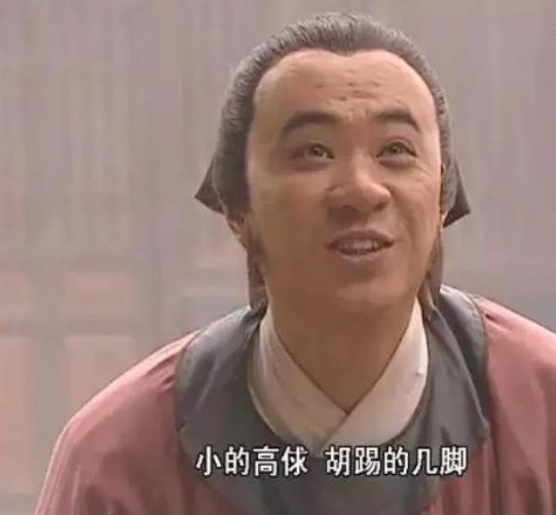 足球源于中国吗,为什么足球叫英格兰不叫英国