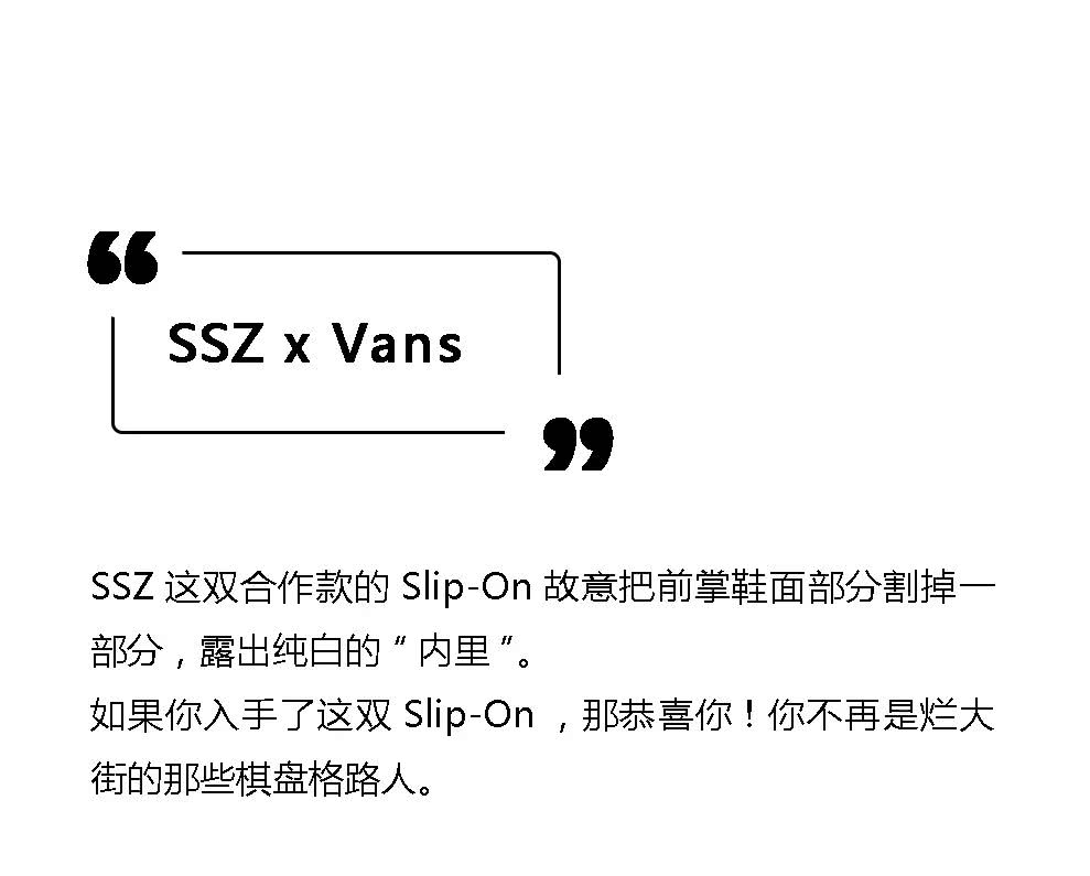 vans十大最值得买的款,2021vans推荐