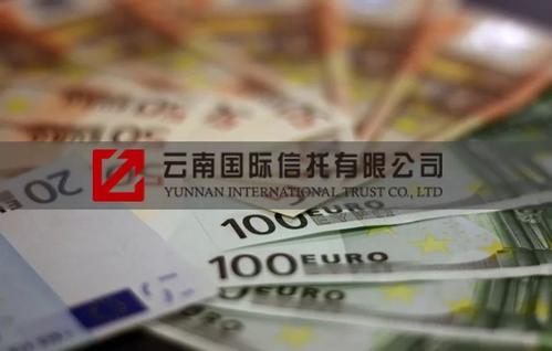涌金系“遗孤”云南信托亲自下场现金贷产品刚上线投诉就已来